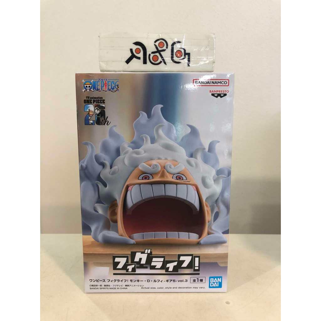 (R&G) Banpresto One Piece FigLife! Vol.3 Monkey D. Luffy (Gear 5) Figure