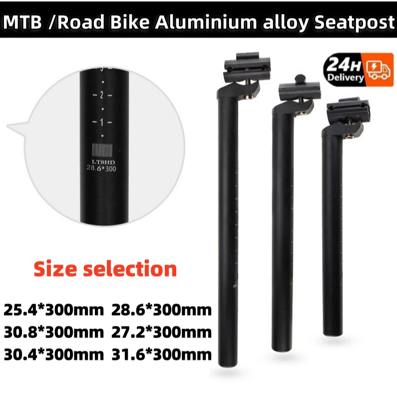 MTB Bike road bike Seatpost with Clamp Aluminum Alloy 300mm BMX Seat Post 25.4 27.2 28.6mm Seat Tube