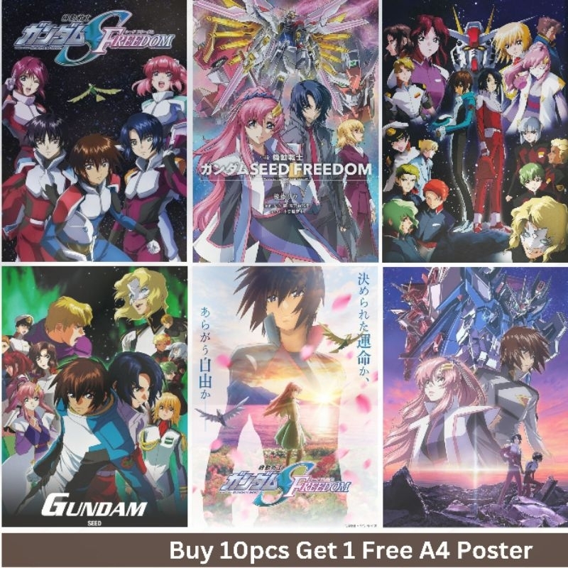 Anime Mobile Suit Gundam Seed Series A4 Size Wallpaper Poster Collection