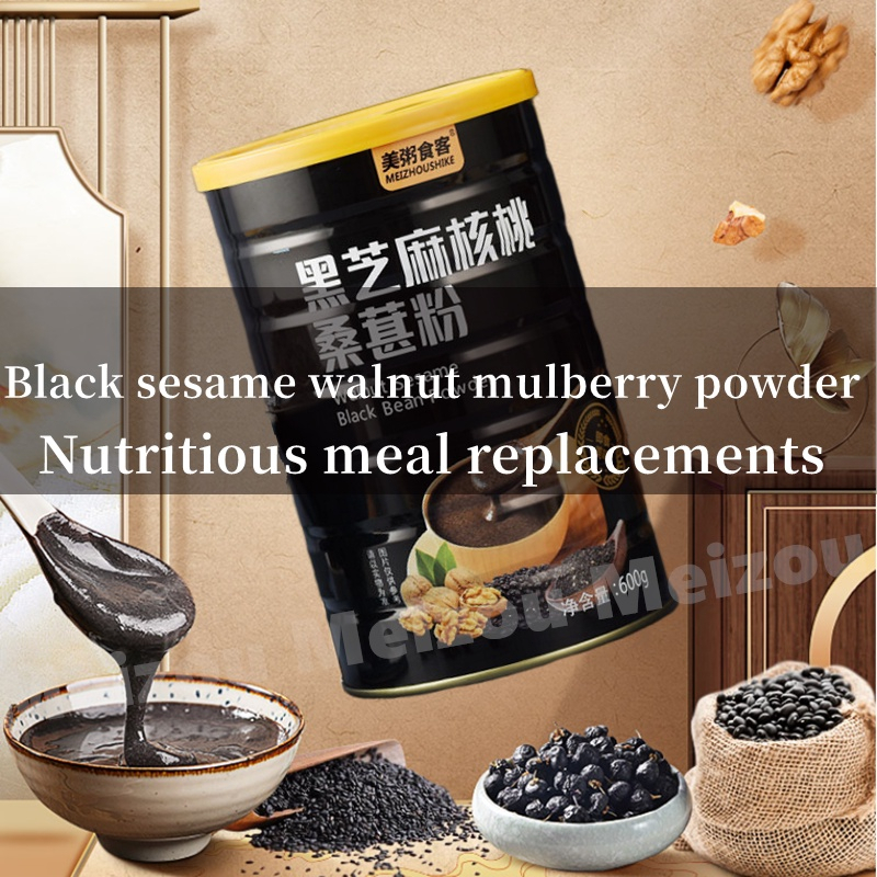 Meizou cereal japan yam polenta kudzu corn flour cereal meal replacement instant breakf…
