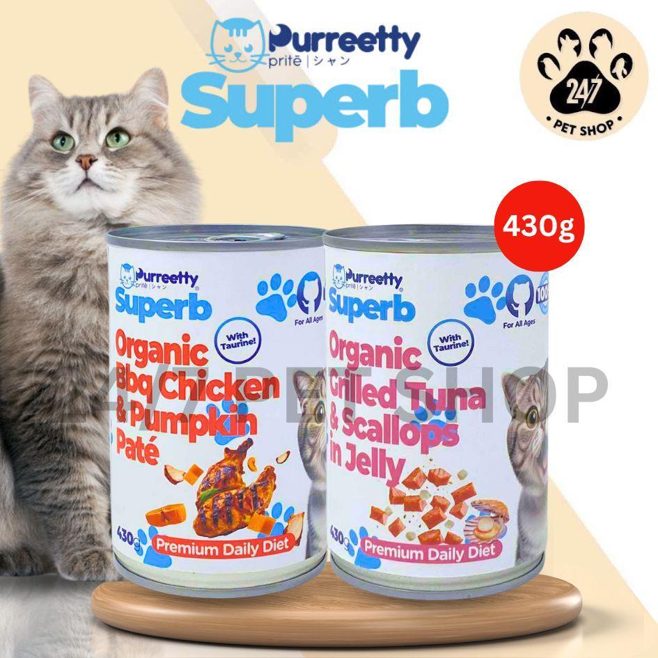 430g Purreetty Prite Superb Cat Wet Food Can Cans All Stages Adult Kitten Premium Daily Diet Pet