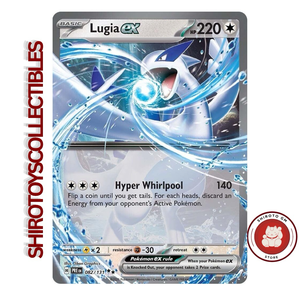 Pokemon TCG: Lugia ex - 082/131 - SV: Prismatic Evolution