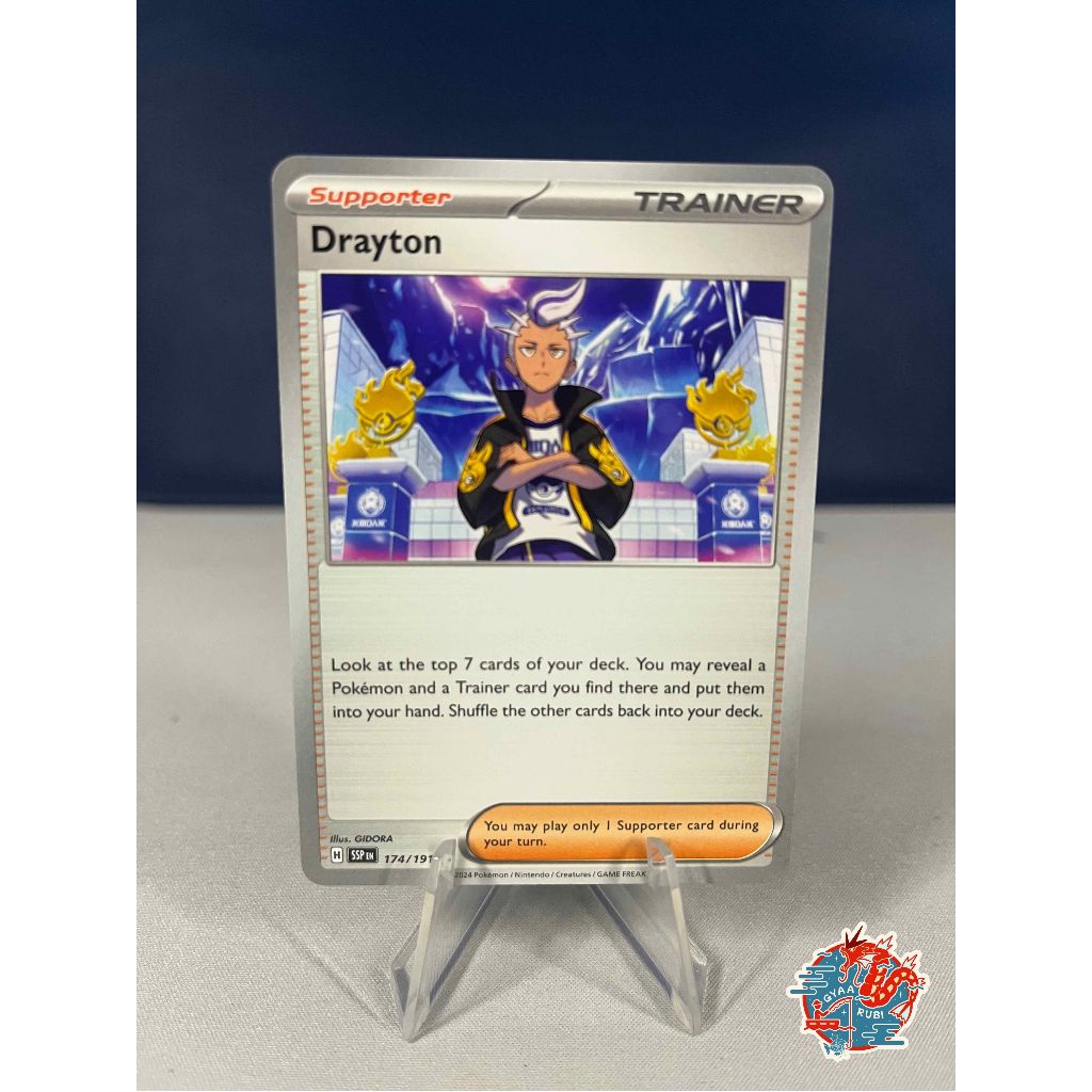 Drayton - 174/191 - SV: Surging Sparks (SSP) - Pokémon Cards