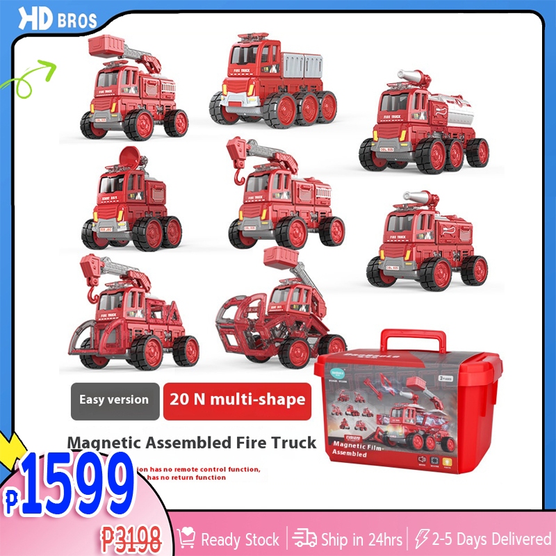 Puzzle Children Gift Magnetic Building Blocks Assembly Toy Multi functional Engineering Vehicle