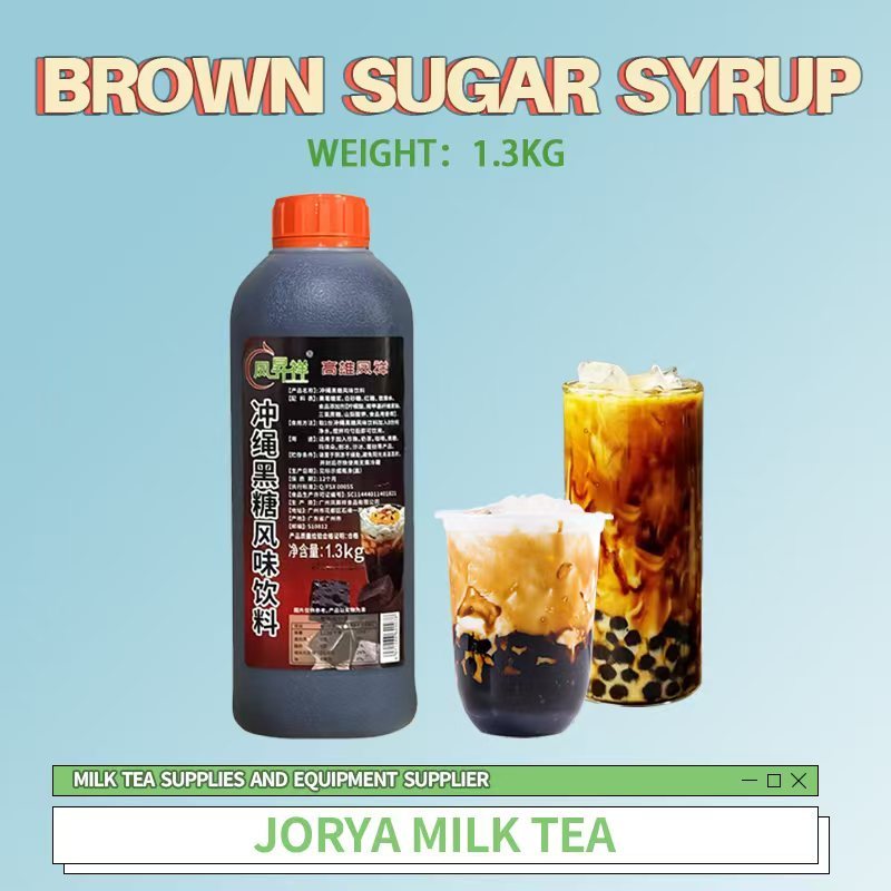 Okinawa Brown Sugar Syrup 1.3kg Style For Milktea and Coffee Drinks Black Sugar Syrup