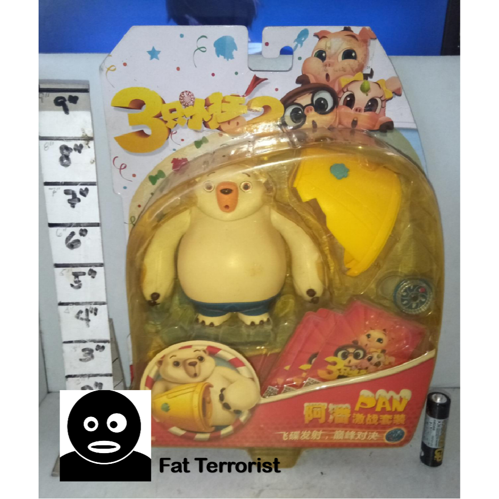 FT Three Little Pigs 2 Ah Pan MoC