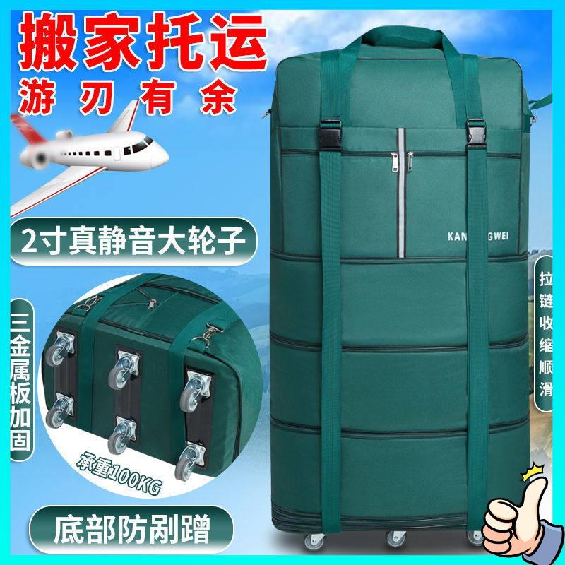 beg baju travel beg balik kampung 158 air consignment package large capacity study abroad suitcase aircraft consignment box universal wheel folding luggage bag