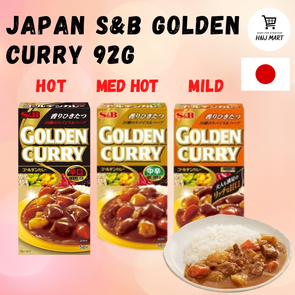 Japan S&B Golden Curry 92g Japanese Curry Cube Japan Curry S B Golden ...