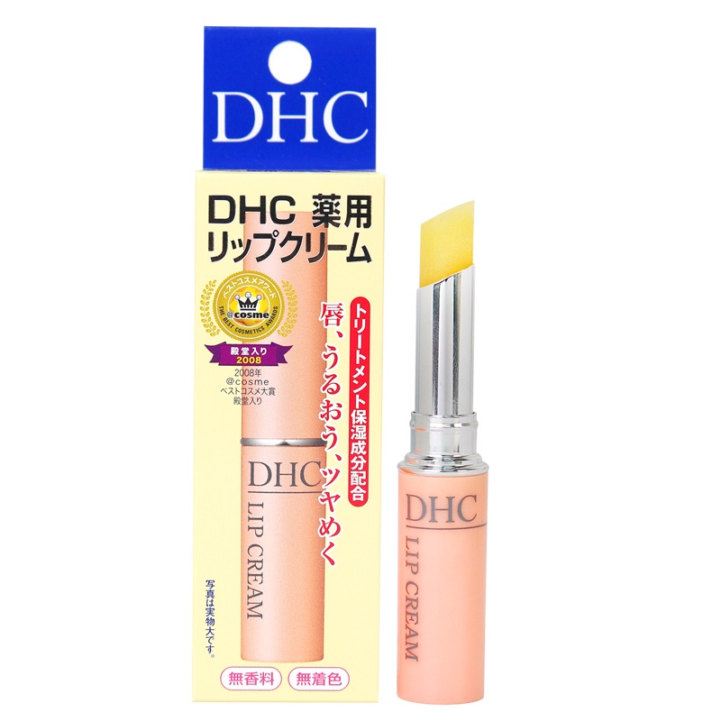 DHC Lip Balm 1.5g Hydrating Anti-Cracking Nourishing Lip Line ...