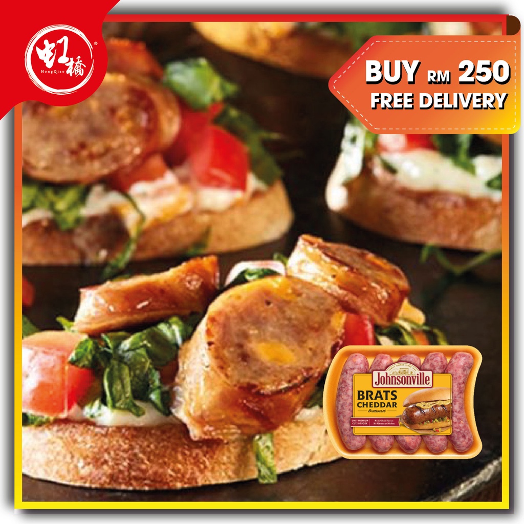 Johnsonville Cheddar Bratwurst, Pork Sausage Links 5'P 538g Shopee