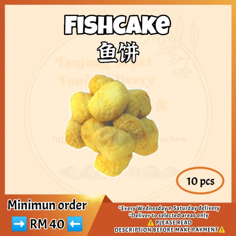 Homemade Fishcake 鱼饼 10