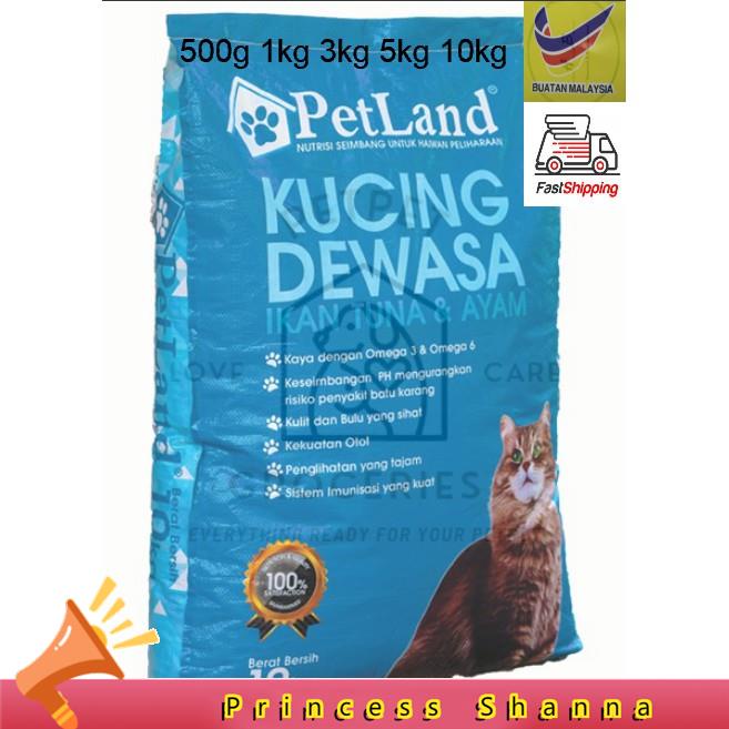 Happy shopping world[READY STOCK] 10KG 5KG PETLAND CAT FOOD MAKANAN KUCING DEWASA 500g 1kg 3kg