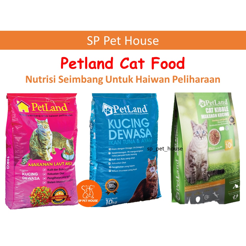 Petland Adult Dry Cat Food Makanan Kucing Seafood Chicken Tuna Mackerel Sardine Flavour 10KG Edisi Viral Plus