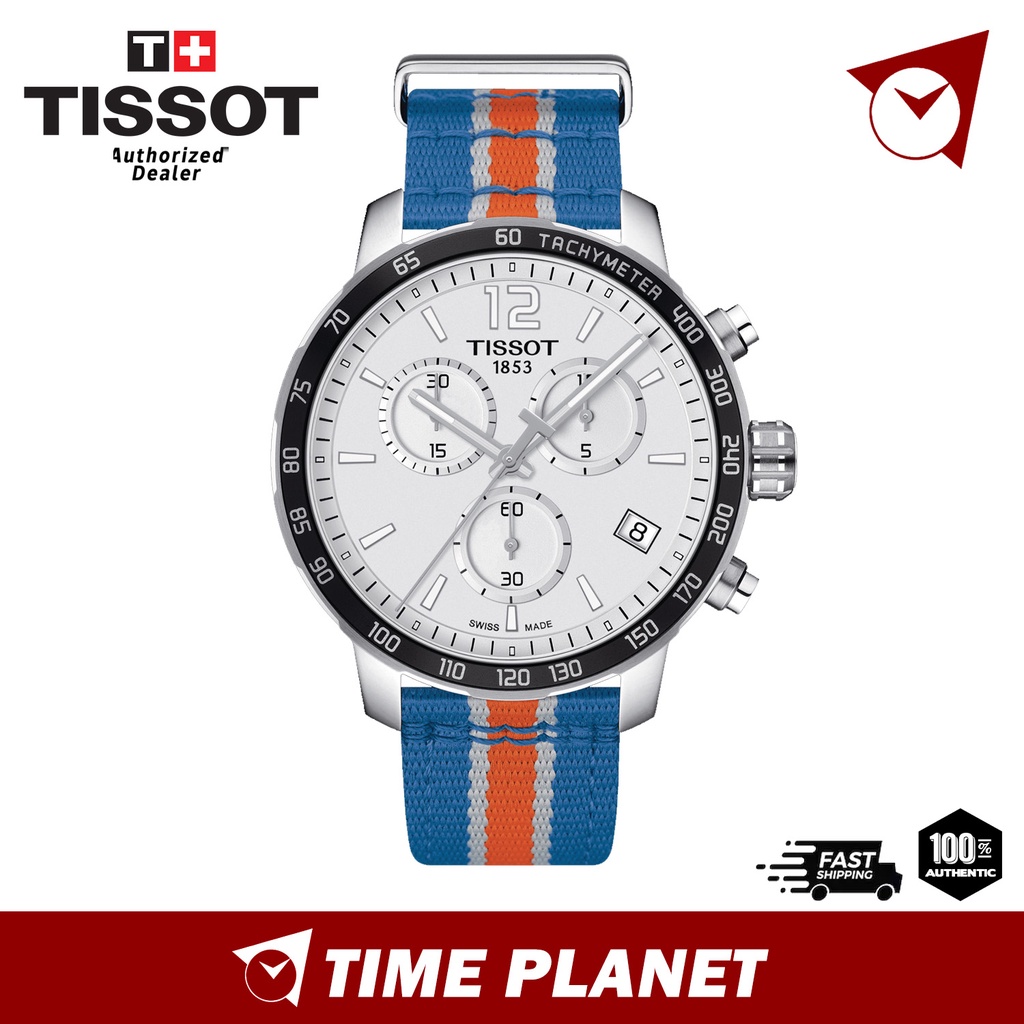 knicks tissot watch