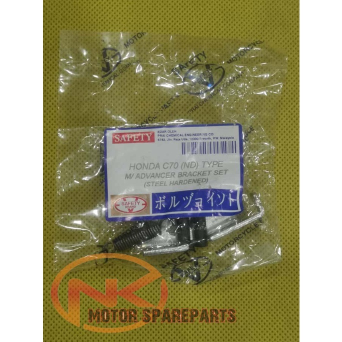 Honda C70 (ND) Type Magneto Advancer bracket set (Safety)