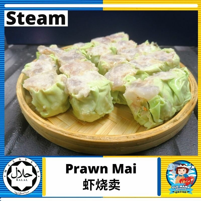 Dim Sum Halal Hand Made - Prawn Mai 虾烧卖点心 (30pcs/pkt) Frozen Ladu Ayam Udang - Old Mama Seafood