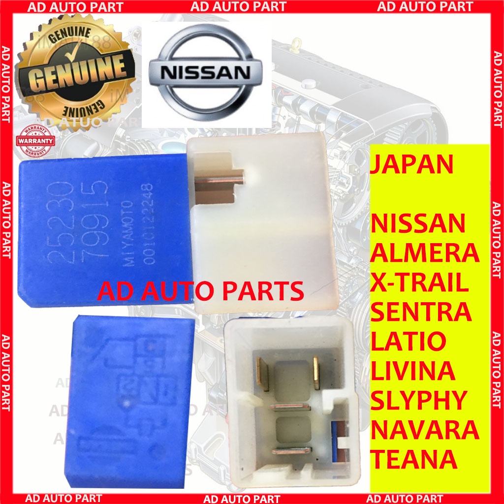 ORIGINAL MADE IN JAPAN NEW Miyamoto Nissan Genuine Sentra XTrail