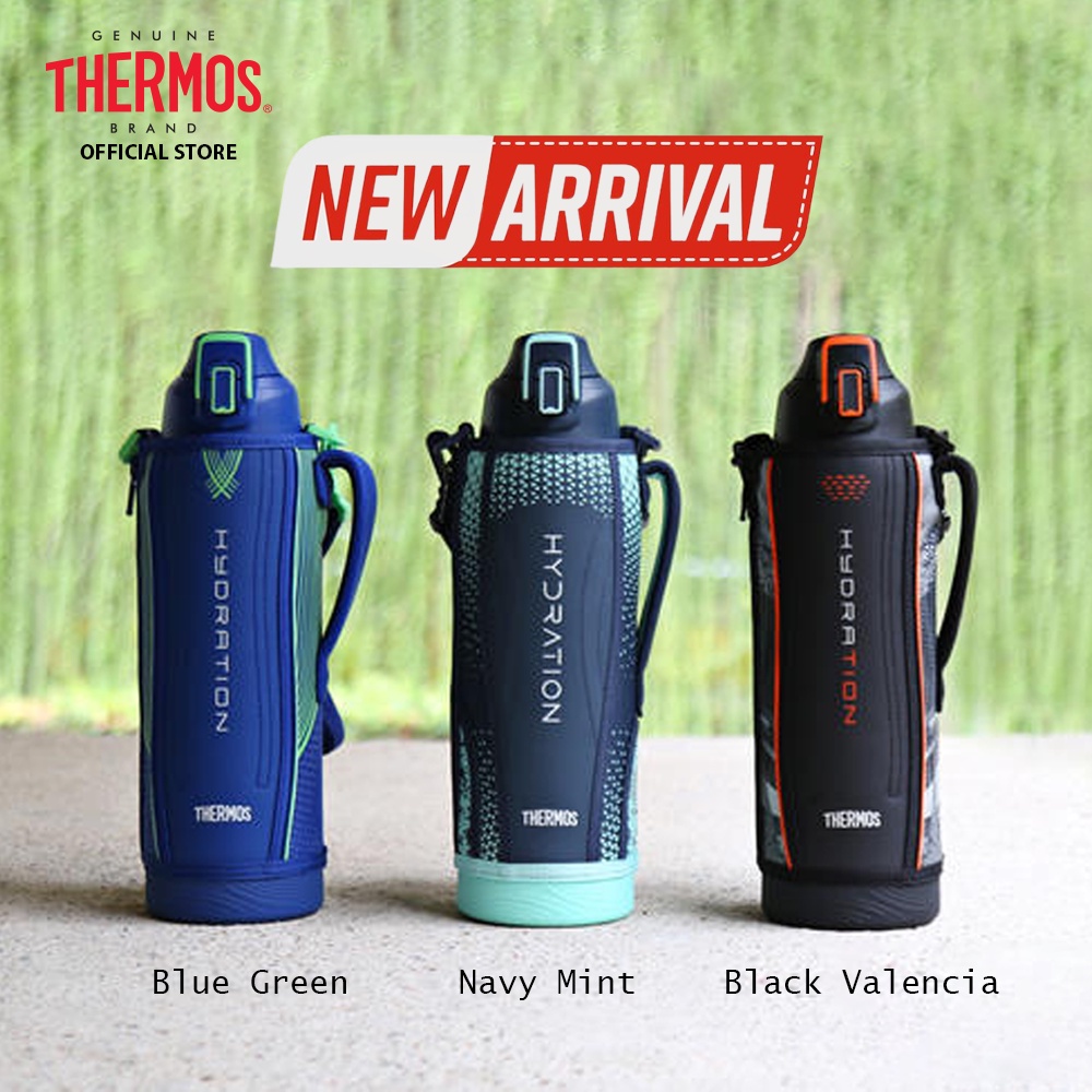 Thermos 1.5L Hydration Sport Bottle with Pouch [FHT1502F] Shopee