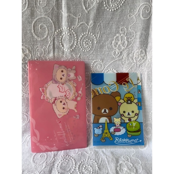 Rilakkuma file folder cute cartoon pocket document files folders ...