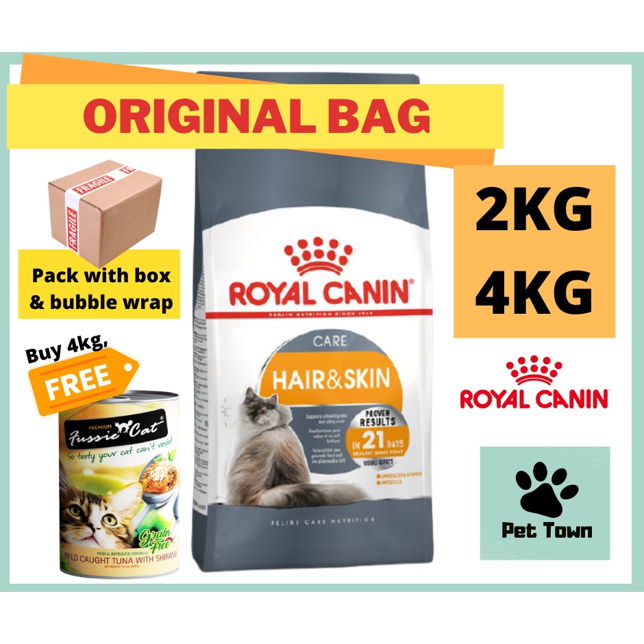 Makanan Kucing Cat Royal Canin Food Hair and Skin Murah Pet Shopee