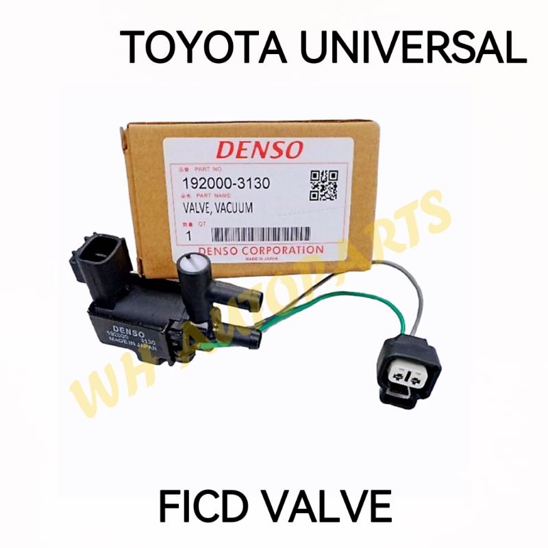 TOYOTA UNIVERSAL FICD VALVE SWITCH VACUUM SOLENOID VALVE SOCKET CONNECTOR