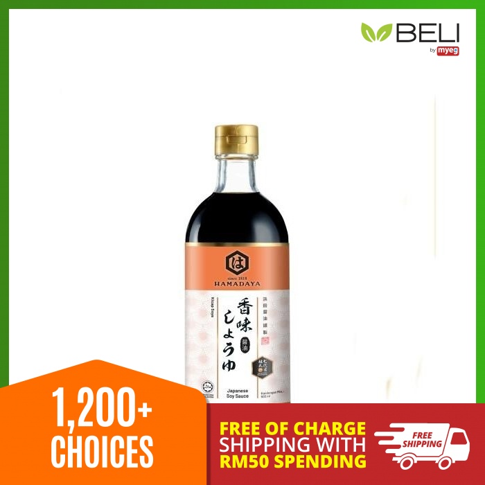Hamadaya Japanese Soy Sauce (500ml) Shopee Malaysia