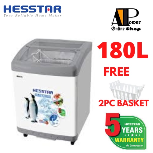 [Free Installation within Klang valley Area]Hesstar HDF-G186 Curve Glass Sliding Door Display Freezer 180L