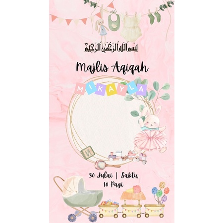 Jemputan Majlis Aqiqah : - Majlis Aqiqah - - + JPEG
