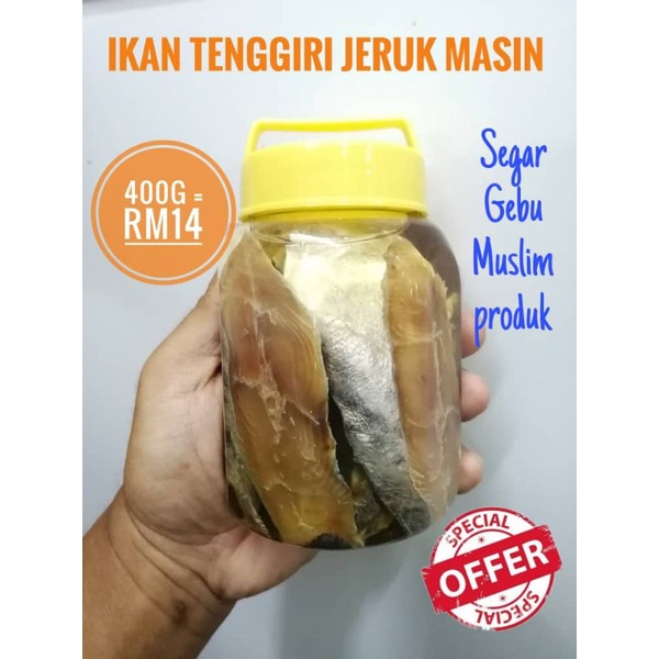 Ikan Tengggiri Jeruk Masin 400g Rm14 Shopee Malaysia