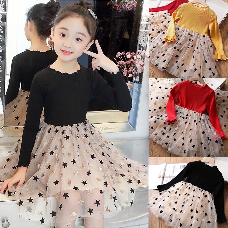 3-8years Baby Kids Girl Princess Gown Long Sleeve Dress Birthday Events ...