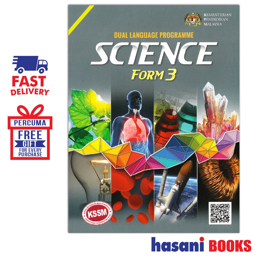 science textbook form 2