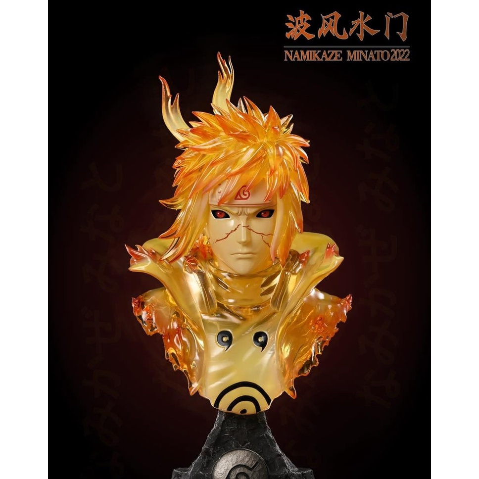Surge Studio Naruto Shippuden Bust Series Minato & Naruto Naruto GK