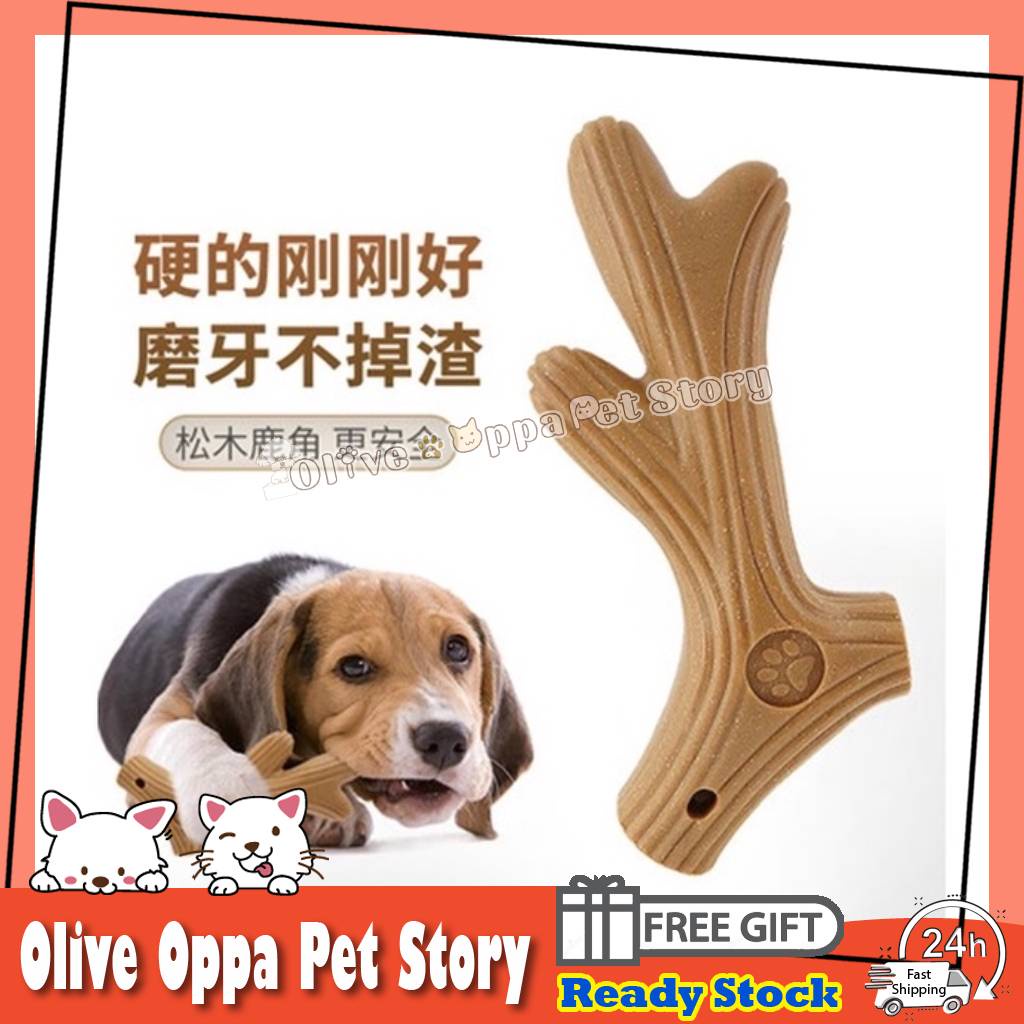 【READY-STOCK】Dog Toy Dog Bite Wooden Antler with Wooden Fiber Eco-friendly Product 狗狗玩具幼犬小中大型犬球用品磨牙耐咬宠物解闷棒 狗狗鹿角玩具