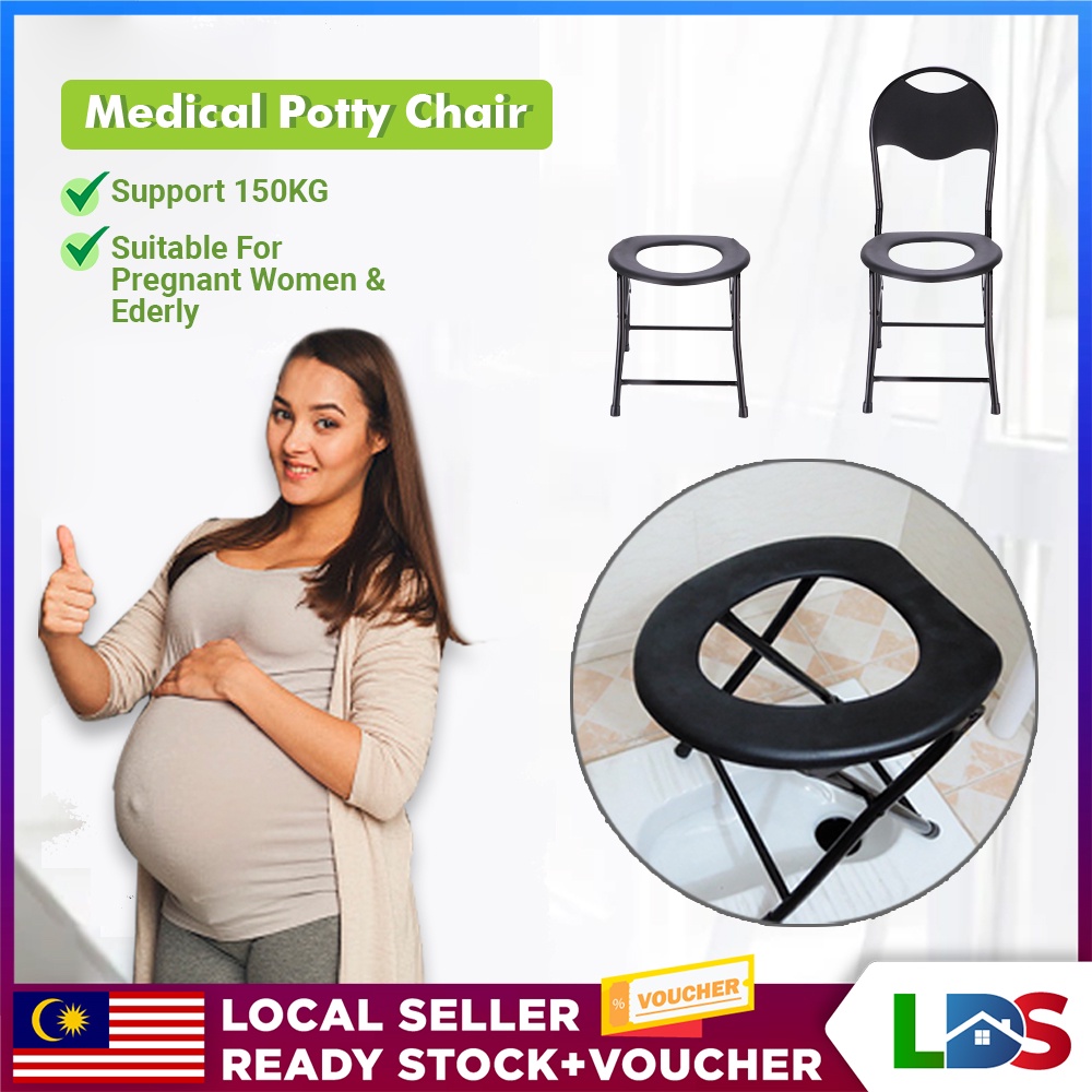 LDS Potty Chair Kerusi Jamban Duduk Kerusi Pregnant Kerusi Tandas Hamil