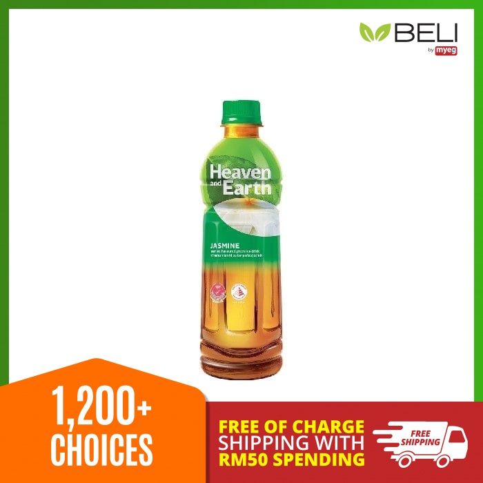 Heaven And Earth Green Tea Jasmine (500ml) Shopee Malaysia