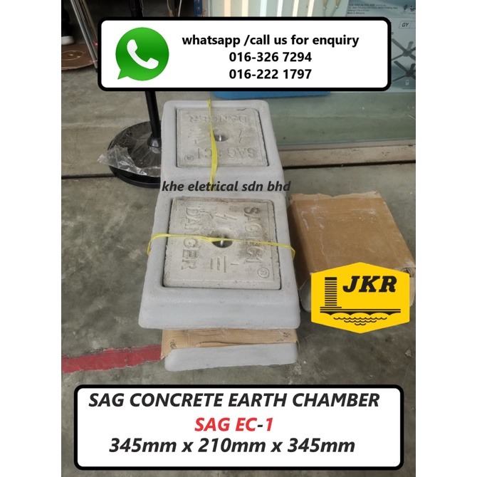 concrete-earth-chamber-sag-ec-1-specification-jkr-approved-shopee