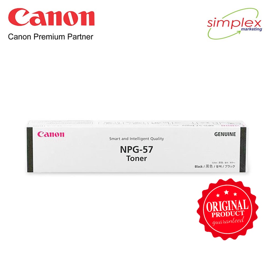 A1550) Canon 純正トナー 3本 NPG-57 ブラック iR-ADV 4025 / 4035
