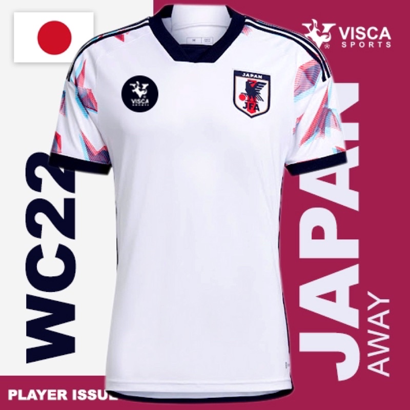 [World Cup Jersey] Japan Away Jersey World Cup 2022 Japan Away Jersey