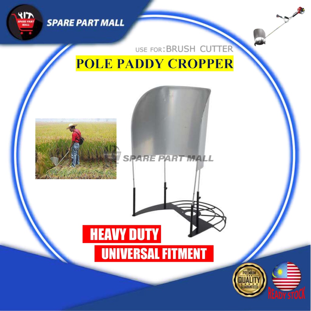 BRUSH CUTTER: POLE PADDY CROPPER HEAVY DUTY RICE GUARD CROP HARVESTER COLLECTOR WEEDER TRIMMER ATTACHMENT MESIN RUMPUT