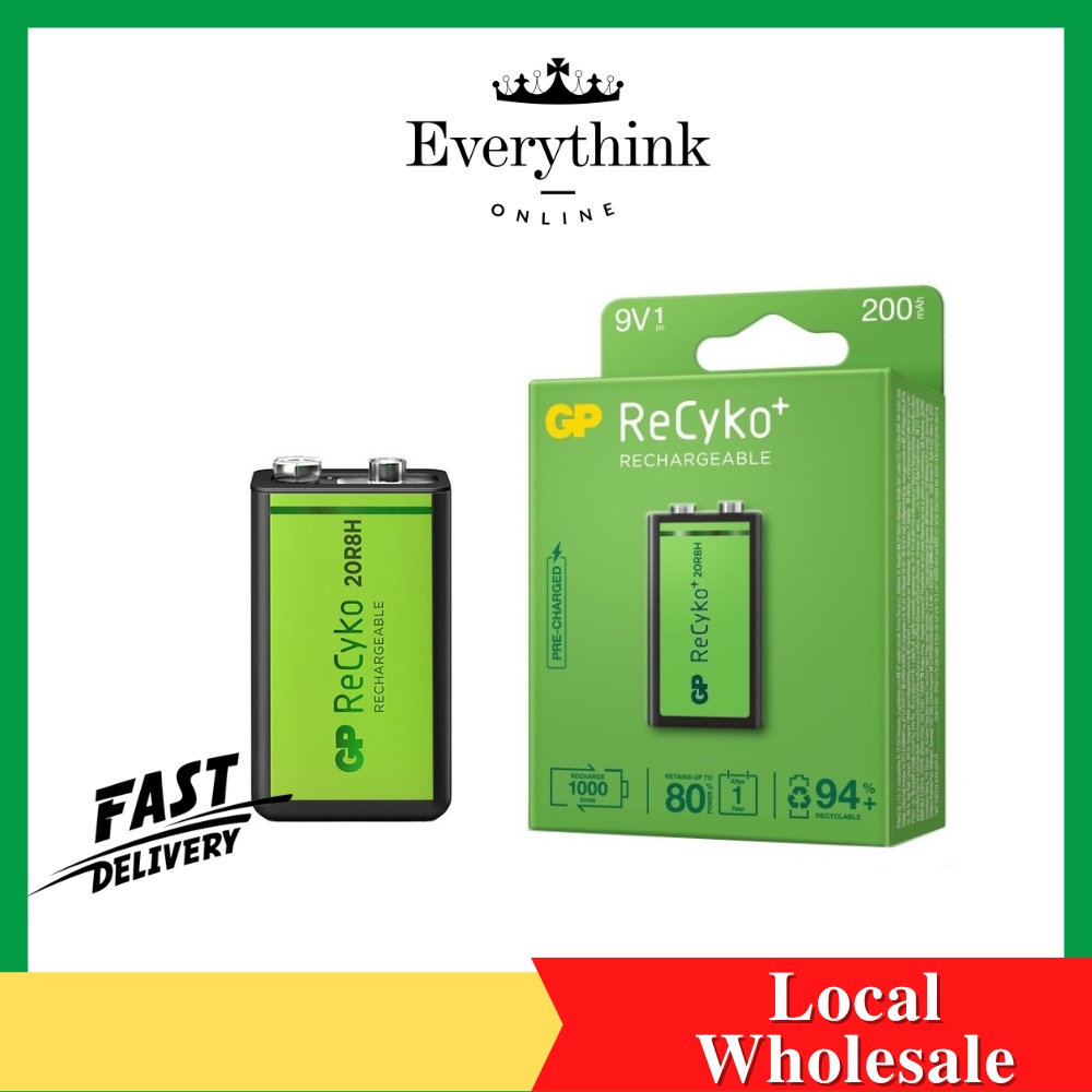 Buy GP Lithium Coin Battery CR2450, Econo Green
