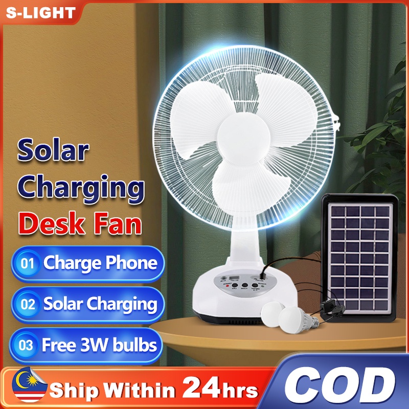 Solar Fan DC Fan Large Wind Portable Fan Desktop ' 16' Ultra Long