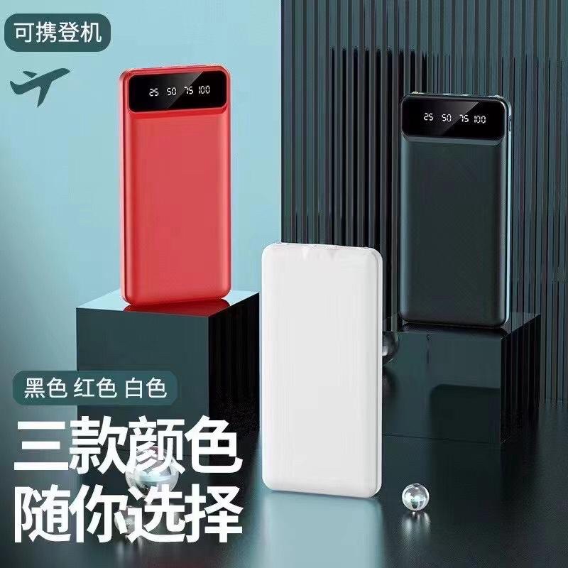 Digital POWERBANK 10000mAh Can get on the plane, Digital POWERBANK 20000mAh Shopee Malaysia