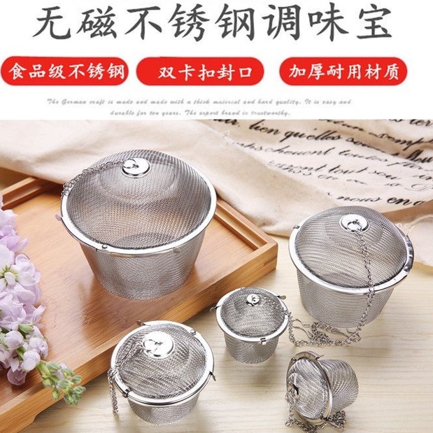 ✅304✅Multifunction Reusable Stainless Steel Teakettle Locking Tea Filter Seasoning Ball Mesh Herbal Ball Tea Spice Soup Stew Strainer For Kitchen Tea Tools