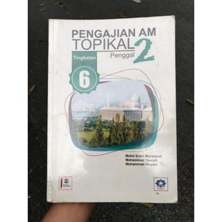 PENGAJIAN AM TOPIKAL SEMESTER 2  Shopee Malaysia