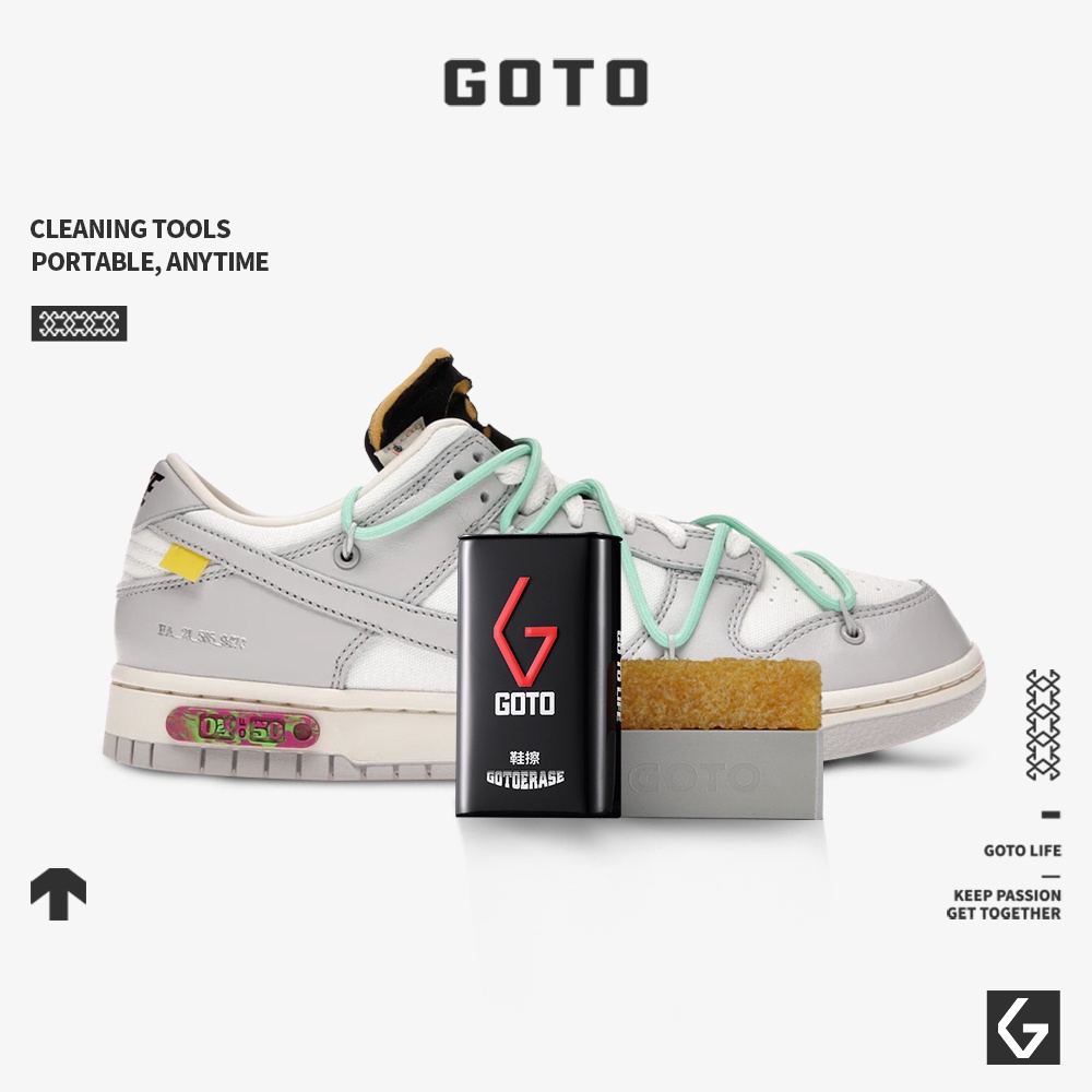 GOTO Matte Shoe Cleaning Eraser Rubber Cleaning Shoe Eraser Suede