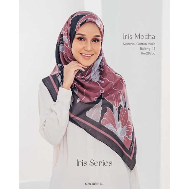 Annaleya Tudung Bawal Printed Cotton Voile (Iris Collection) >> Code Mocha