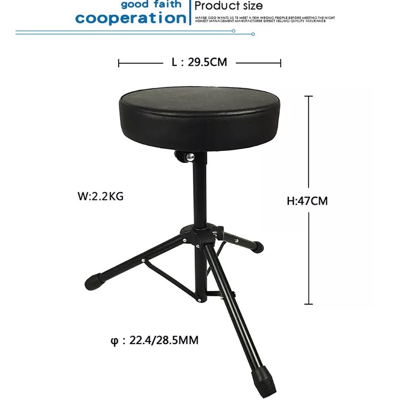 Drum Stool / Drum Chair Cushion Padded Adjustable Comfortable Heavy