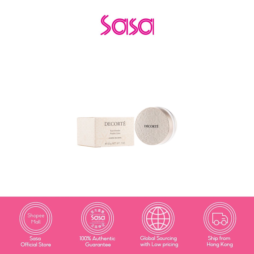 Cosme Decorte Face Powder #11( 20g )