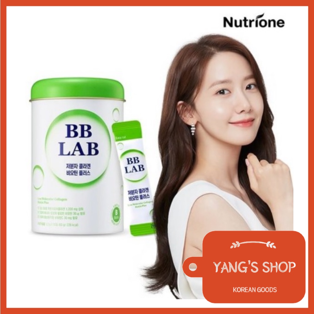 [BB LAB] Low Molecular Collagen Biotin Plus 2g X 30 Sticks (No box