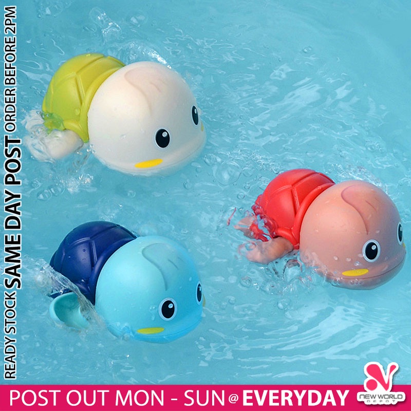 《 》 Baby Bathing Swimming Little Turtle Toy Kids Toddler Floating Bath Toys Mainan Mandian Kura-Kura 洗澡玩具